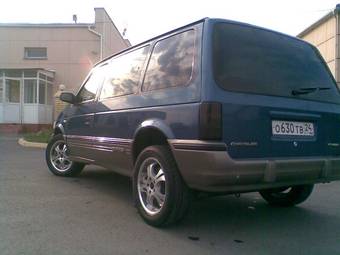 1994 Chrysler Voyager For Sale
