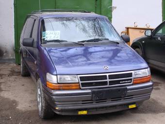 1995 Chrysler Voyager Photos