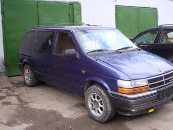 1995 Chrysler Voyager Pictures