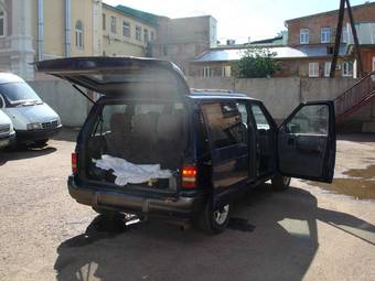 1995 Chrysler Voyager Photos