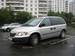 Pictures Chrysler Voyager