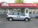 Pictures Chrysler Voyager