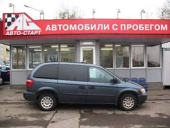 2002 Chrysler Voyager Pictures