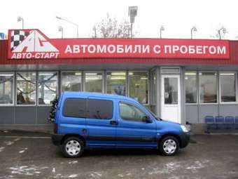 2004 Citroen Berlingo For Sale