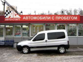 2005 Citroen Berlingo