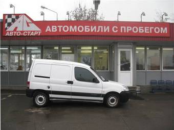 2005 Citroen Berlingo Pics