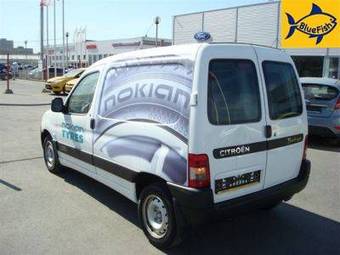 2005 Citroen Berlingo Photos