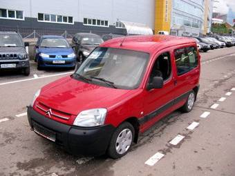 2006 Citroen Berlingo Pictures