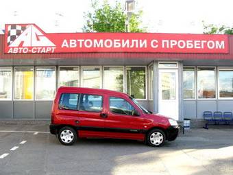 2006 Citroen Berlingo Photos