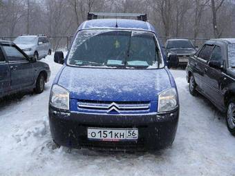 2007 Citroen Berlingo Pictures