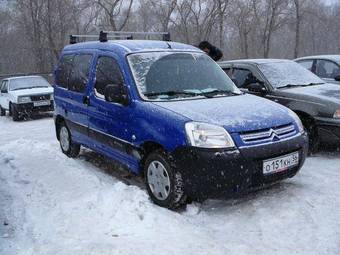 2007 Citroen Berlingo For Sale