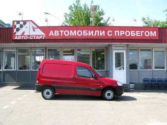 2008 Citroen Berlingo Pictures