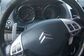 Citroen C-Crosser EP 2.4 CVT 4WD Confort (170 Hp) 