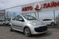 2006 Citroen C1 1.0 AMT Style (68 Hp) 