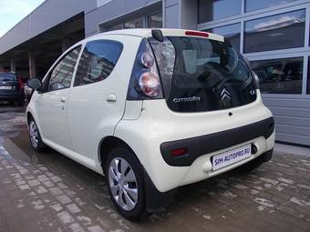 2010 Citroen C1 For Sale