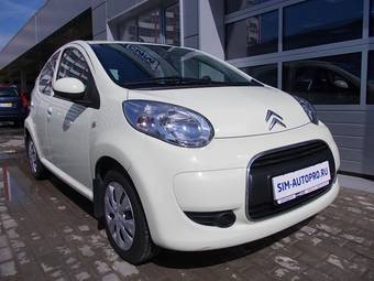 2010 Citroen C1 For Sale