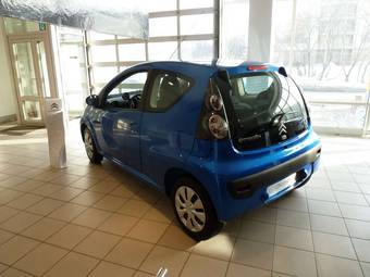 2011 Citroen C1 For Sale