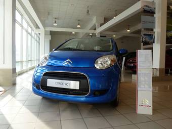 2011 Citroen C1 For Sale