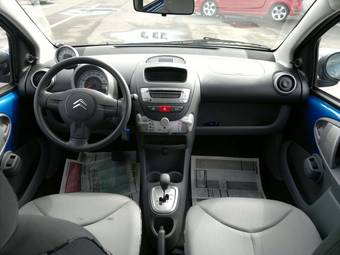 2011 Citroen C1 For Sale