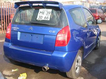 2005 Citroen C2 For Sale