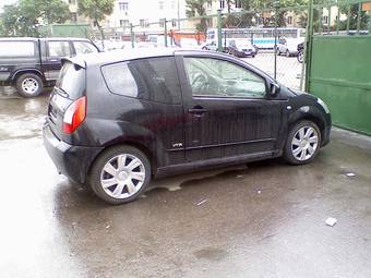 2005 Citroen C2 Pics