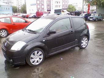 2005 Citroen C2 For Sale