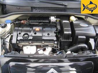 2005 Citroen C2 For Sale