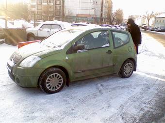 2006 Citroen C2 Pictures