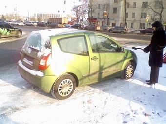 2006 Citroen C2 For Sale