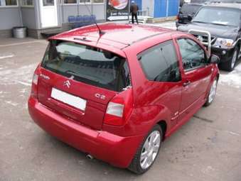 2007 Citroen C2 For Sale