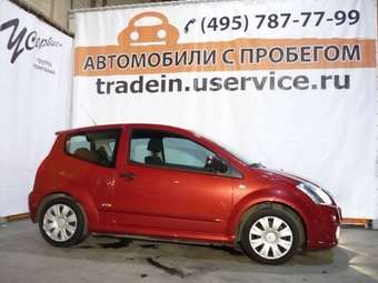 2007 Citroen C2 Pictures