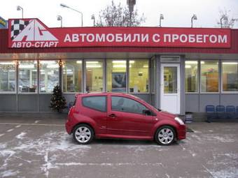 2007 Citroen C2 Pics