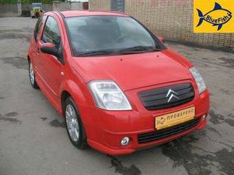 2007 Citroen C2 Pictures