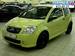 Preview 2008 Citroen C2