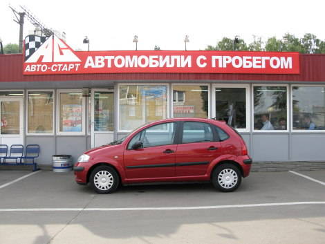 2003 Citroen C3