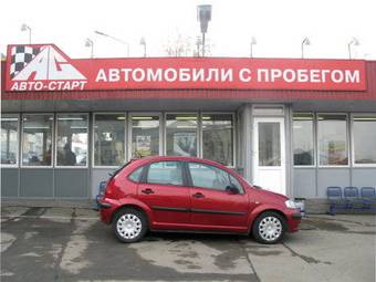 2004 Citroen C3 Pictures