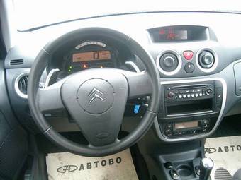 2004 Citroen C3 For Sale