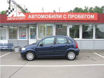 2004 Citroen C3 For Sale