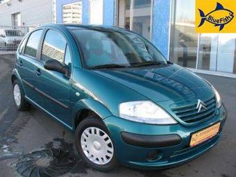 2005 Citroen C3 For Sale