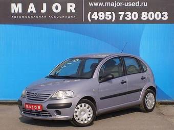 2005 Citroen C3