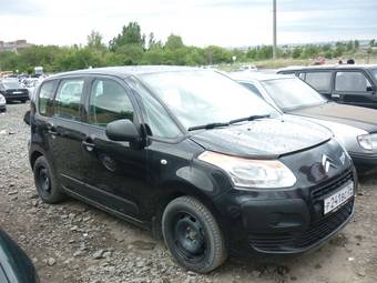 2010 Citroen C3 Pictures