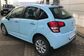 Citroen C3 II A51 1.4 AMT Tendance (95 Hp) 