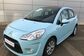 2013 Citroen C3 II A51 1.4 AMT Tendance (95 Hp) 