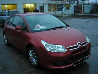 2005 Citroen C4 For Sale