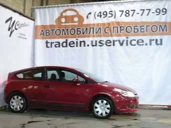 2005 Citroen C4 Pictures