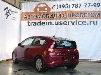 2005 Citroen C4 Photos