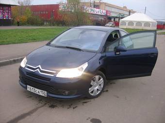 2005 Citroen C4 For Sale