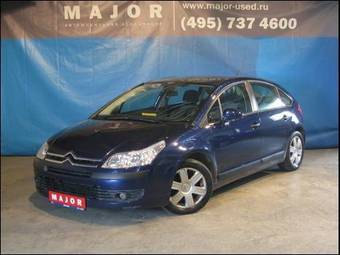 2005 Citroen C4