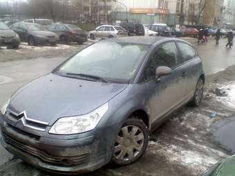 2006 Citroen C4 For Sale