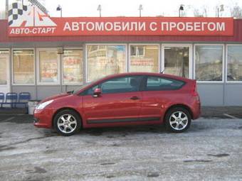 2006 Citroen C4 Photos